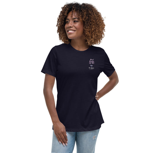 TSC Members Only Women's Relaxed T-Shirt NEW